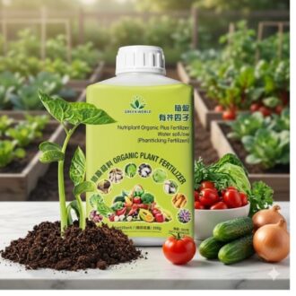 Greenworld Organic Plus Fertilizer for improving soil fertility and plant growth